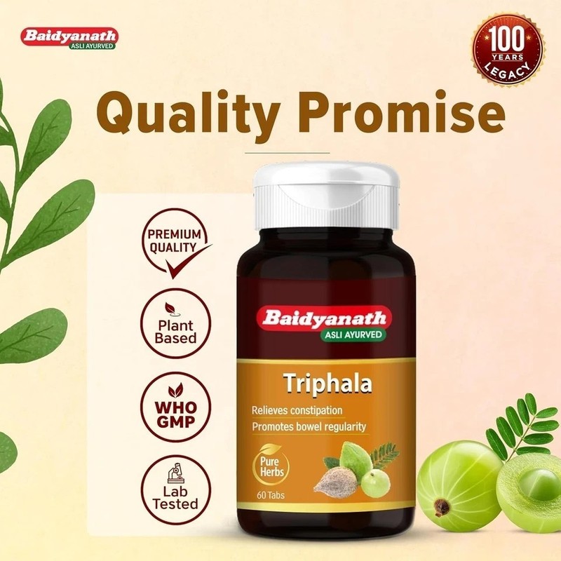 Triphala - 60 Tablets (Pack of 2) | Ayurvedic Blend of Amla, Haritaki & Baheda gallery