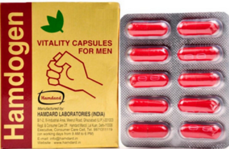 Hamdard HAMDOGEN Vitality 50 Capsules for Men’s Wellness Herbal Unani