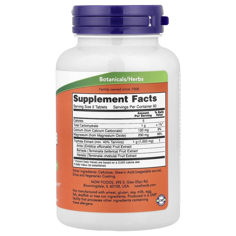 Now Foods Triphala 500 mg 120 Tablets GMP Quality Assured, Vegan, Vegetarian gallery