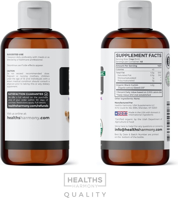 USDA Organic Black Cumin Seed Oil Liquid (8 fl oz) Premium Cold-Pressed Nigella gallery