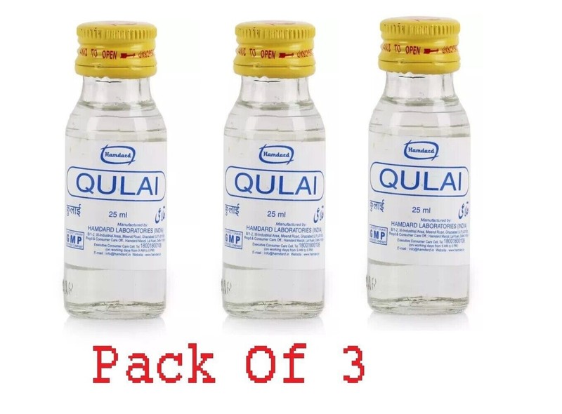 Hamdard Qulai (25ml Each) Best Oral Health Manager Anti-bacterial FREE SHIP 2026