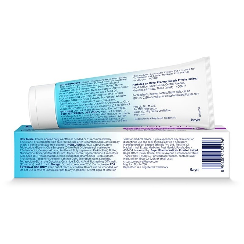 Bepanthen SensiControl Daily Moisturizing Cream 100GM gallery
