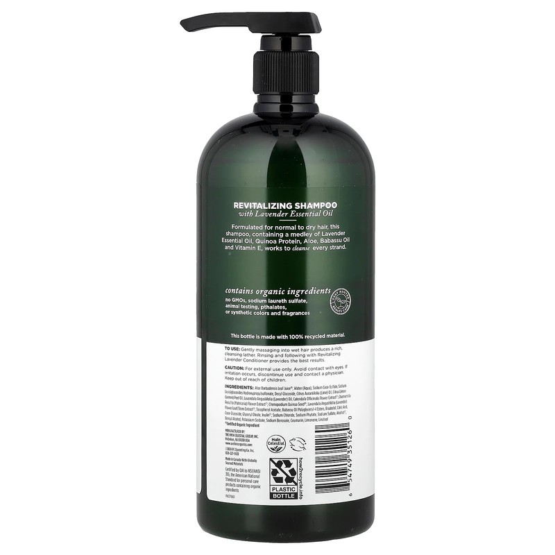 Shampoo, For Normal to Dry Hair, Nourishing Lavender, 32 fl oz (946 ml) gallery