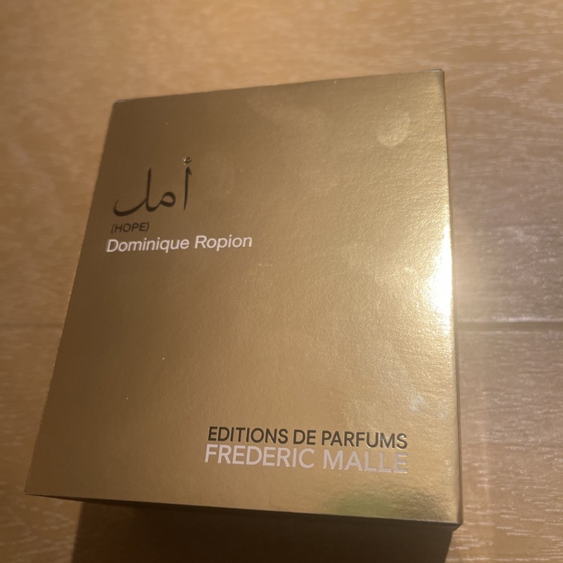 Frederic Malle Dominique Ropion Hope Eau de Parfum, 50 ml/1.7 fl oz New with Box