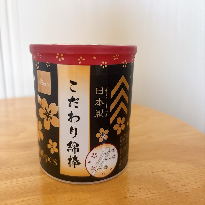 Made in Japan Cotton Swabs 300pcs Set Sakura Design Japanese Cotton Buds