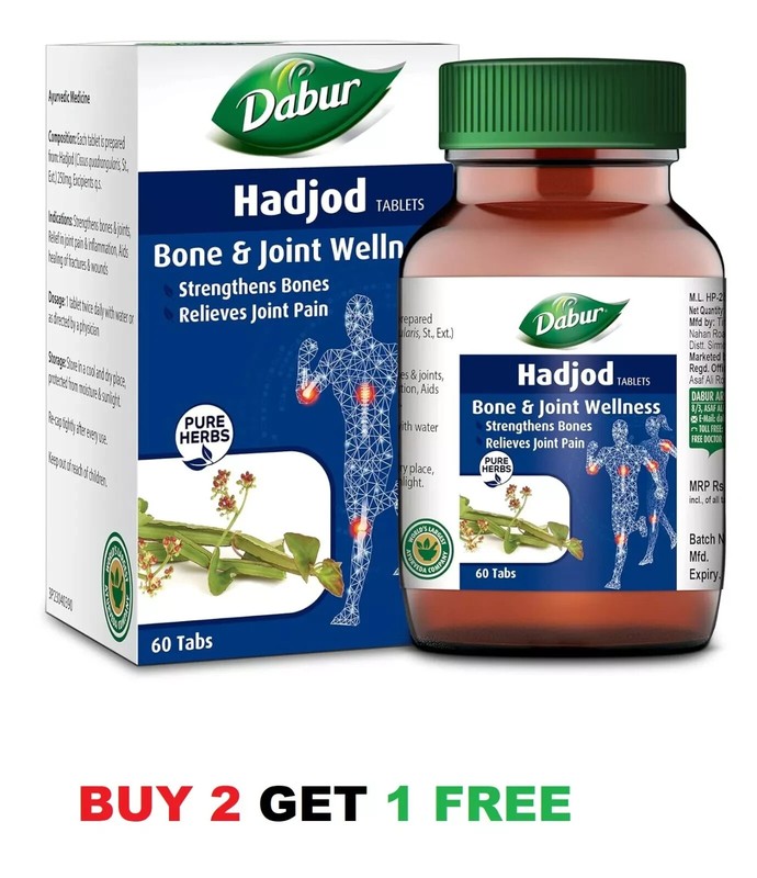 Dabur 60 tablets | Supports Bone & Joint Health Free Ship Buy 2 Get 1 Free