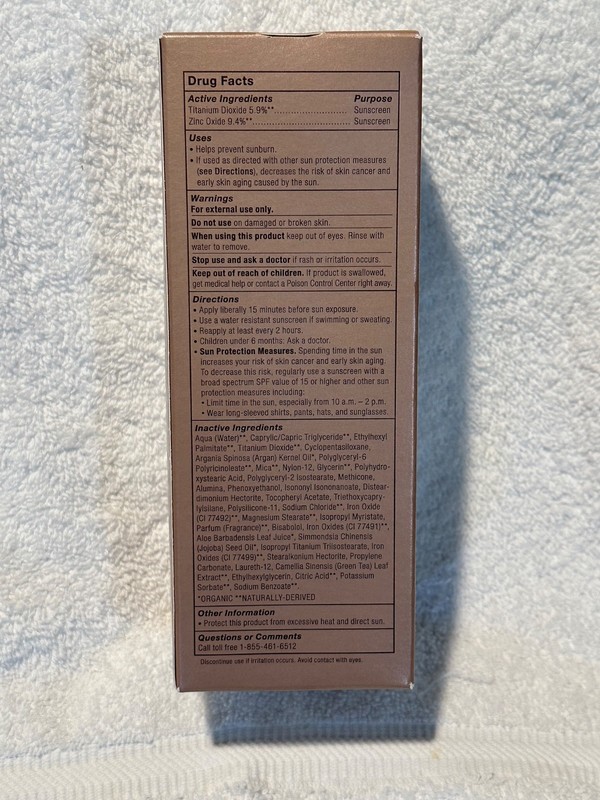 Josie Maran Argan Daily Moisturizer SPF 47 Protect + Perfect NIB gallery