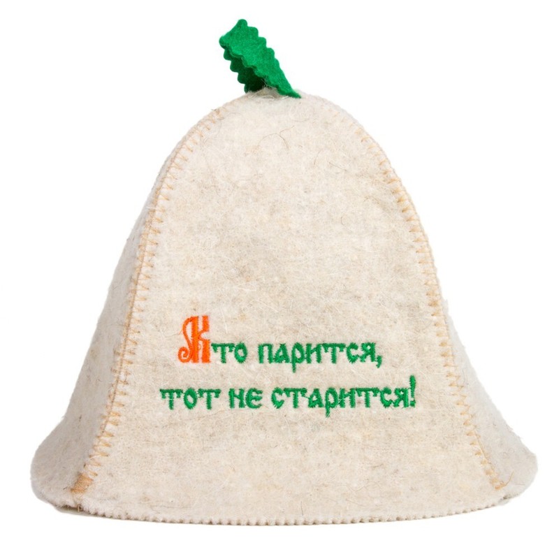 Russian Banya Hat – Russian Sauna Hat Felt Spa Hat Wool Blend Шапка Для Бани