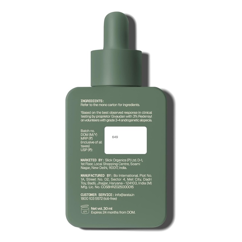 Hair Growth Serum (30ml) with 3% Redensyl, 3% Procapil, 5% Kopexil & Rice water. gallery