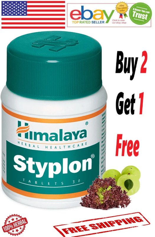 STYPLON Himalaya Ayurvedic With Long Expiry & Free Shipping – 30 Tablets