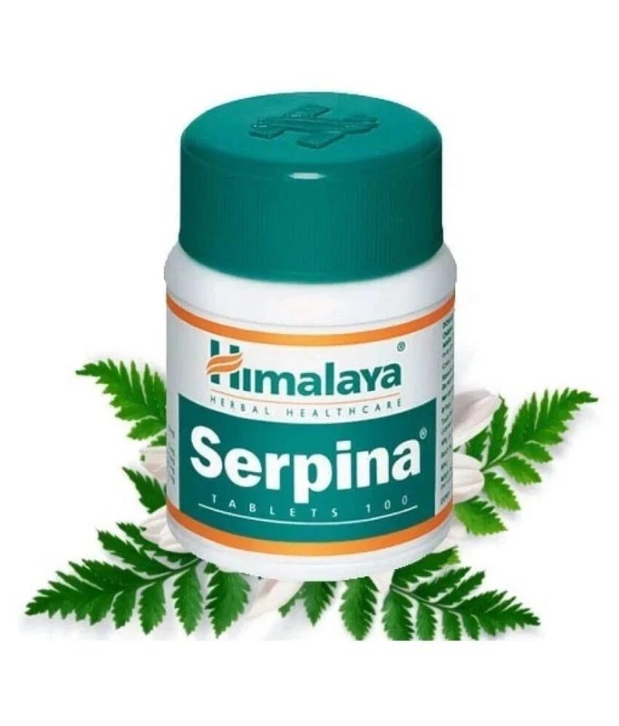 HIMALAYA SERPINA Tablets For Hypertension 1 Box 100 Tabs Each FREE SHIP 2027