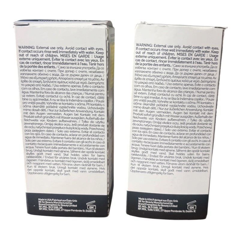 The INKEY List Oat Cleansing Balm Face Cleanser 50ml 1.7oz 2-Pack New gallery