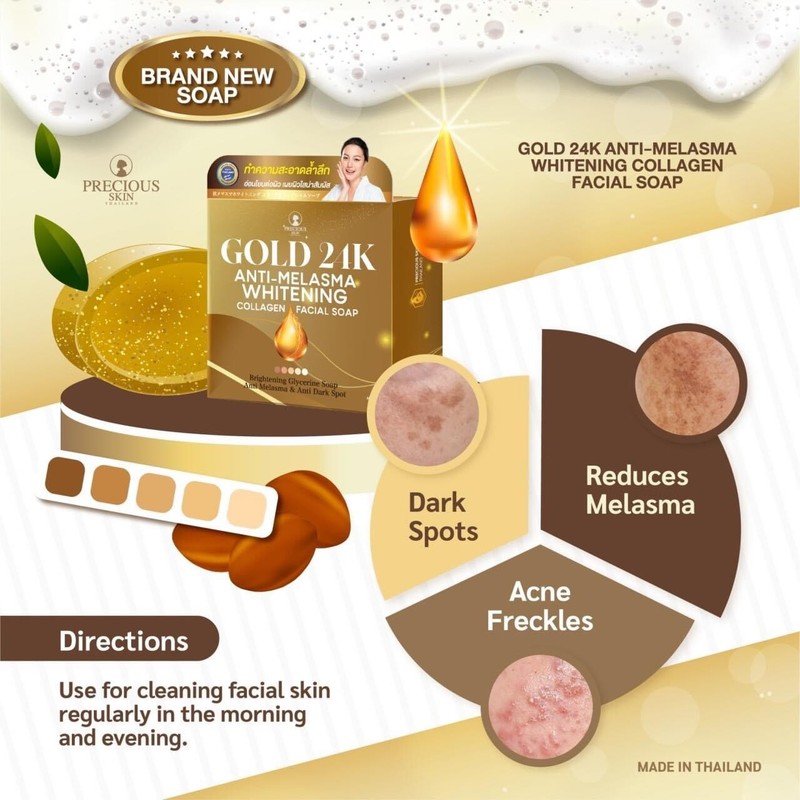 2 Bars Precious Skin Gold 24K Anti-Melasma Whitening Collagen Facial Soap 50g gallery