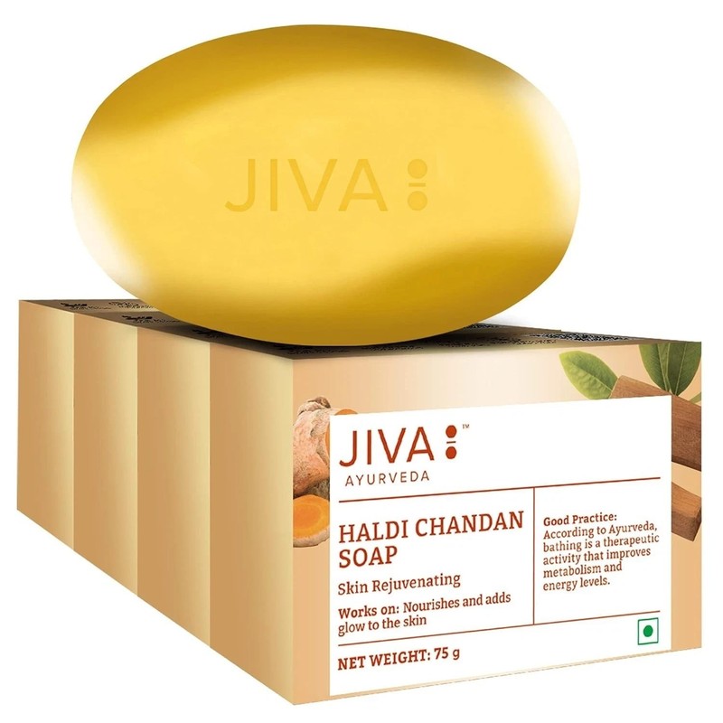 Haldi Chandan ( turmeric sandalwood ) Soap 75g | Skin Rejuvenating | (Pack of 4)
