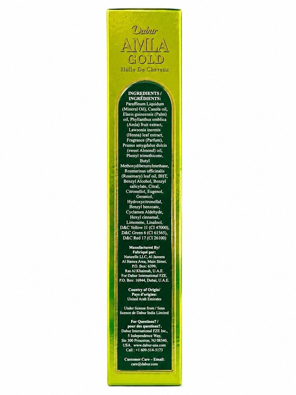 Dabur Amla Gold Hair Oil Nourishing Rosemary Scent All Hair Types 300 ml gallery