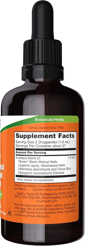 NOW Supplements, Green Black Walnut Wormwood Complex Liquid with Dropper, Herbal gallery