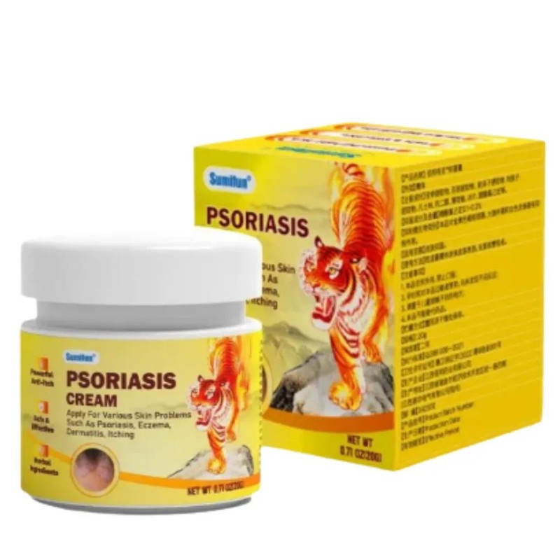Psoriasis Cream 20g Cream Herbal for Itchy &Irritated Skin(EXP DATE: 10/05/2027)