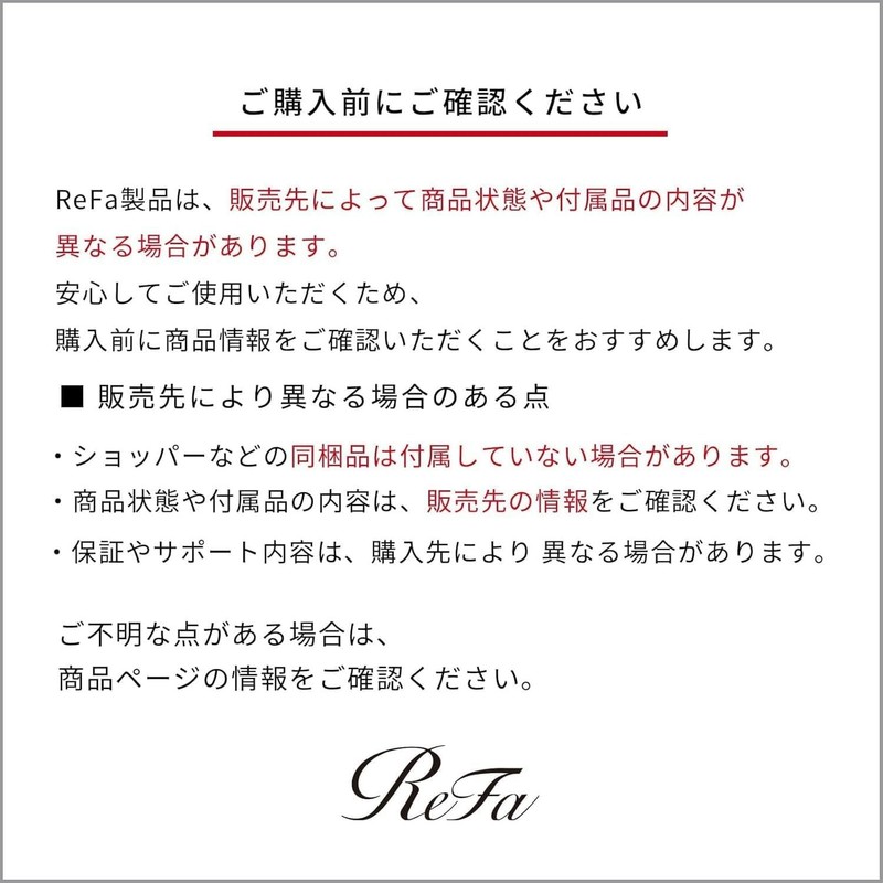 ReFa MARQUISE WITH Comb M Green Japan Exclusive Premium Luxury Hair Care New gallery