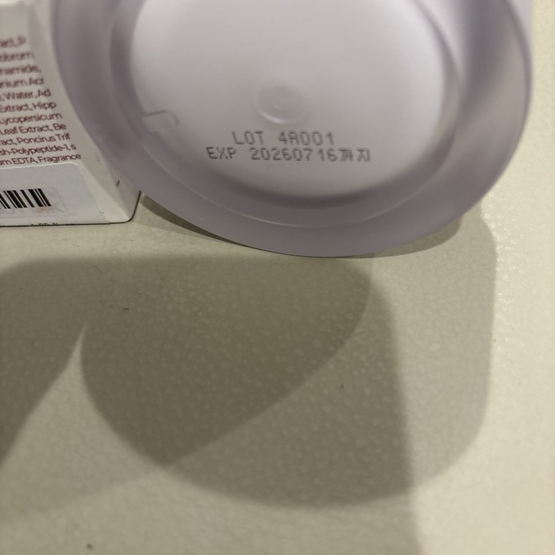 KOPHER Curepair Solution |Skin Barrier Conversion System| 1.69oz- 50ml gallery