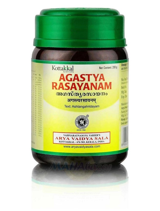 Arya Vaidya Sala Kottakkal Agastya Rasayanam (2 X 200gm)