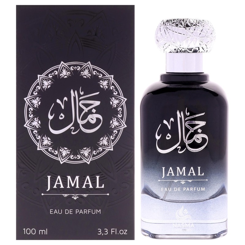 Nasma Jamal Eau de Parfum for Men, Fresh Aromatic Citrus Herbal Woody