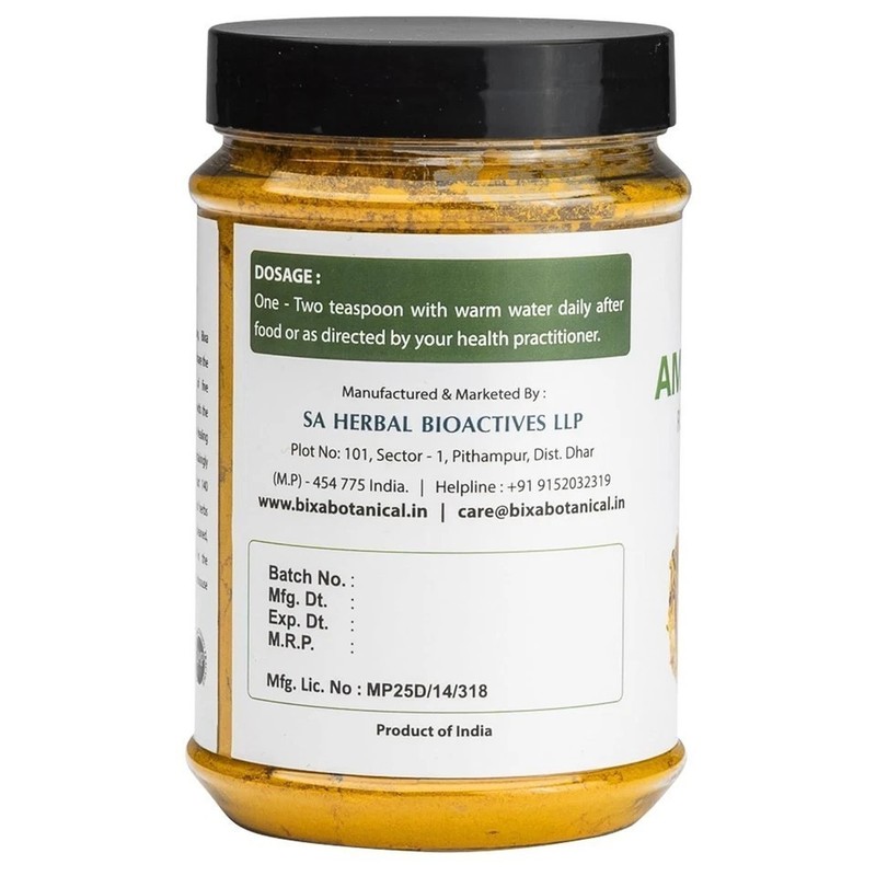 Bixa Botanical Ambehaldi Powder 200g gallery