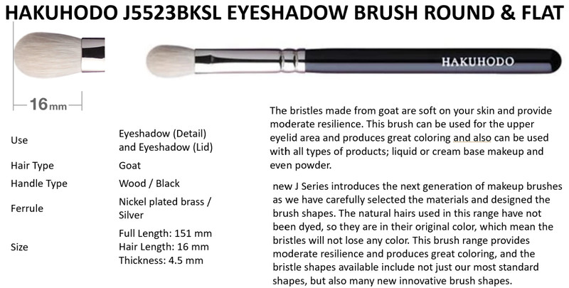 Hakuhodo 7 PCS Hand Crafted Makeup Eye Shadow Brushes- Animal hair bristle gallery