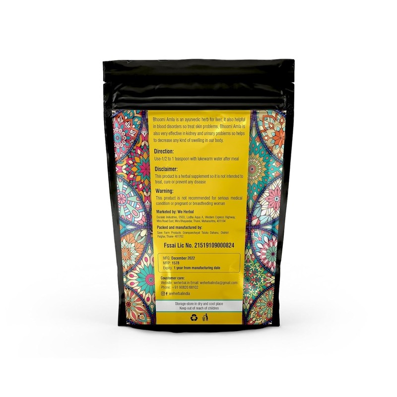 WE HERBAL Bhumi Amla Powder Optimal Liver Functioning, Improved Digestion 50gm gallery