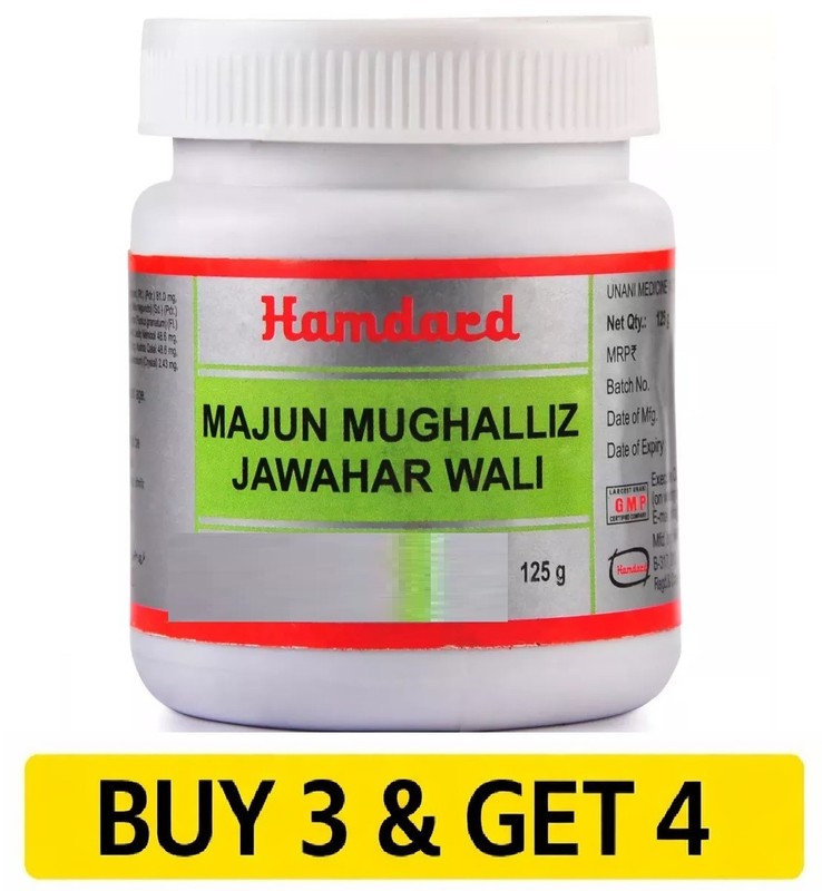 Hamdard Majun Mughalliz Jawahar Wali (125g) (BUY 3 & GET 4)