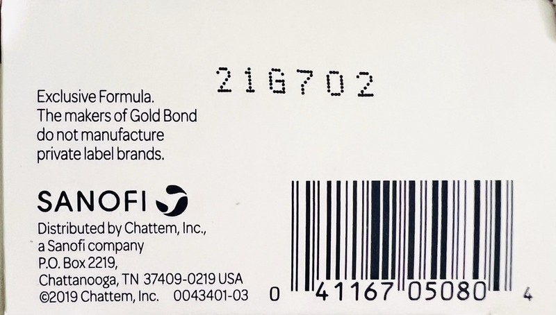 Gold Bond Ultimate Dark Spot Minimizing Tone Corrector Body Cream - 2oz Tube gallery