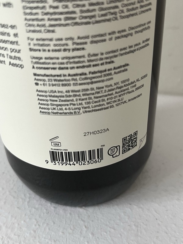 AESOP Coriander Seed Body Cleanser 16.9 fl oz 500 ml With Hand Pump BRAND NEW gallery
