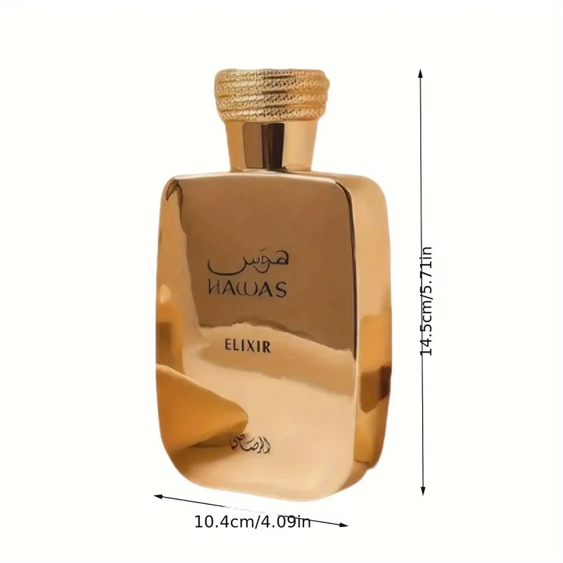 Rasasi Hawas Elixir for Men EDP Spray 3.38oz (100ml) Oriental Vanilla 2024 gallery