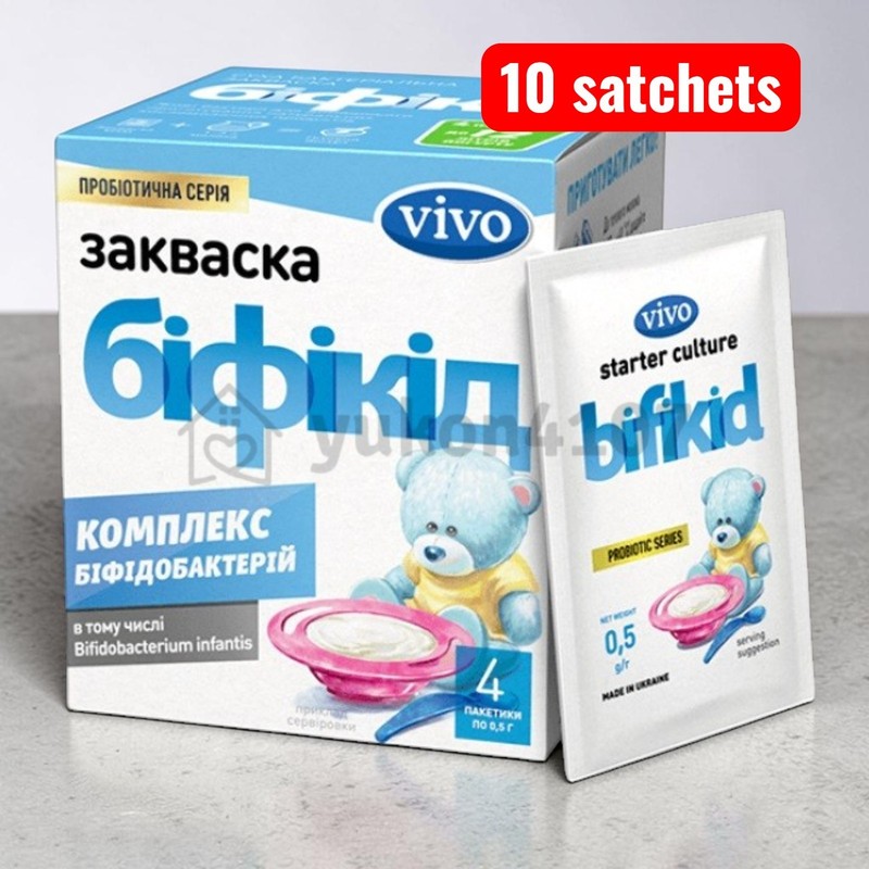 Starter Culture VIVO 10 satchets in Box Homemade MilkYogurt * Vegetables starter