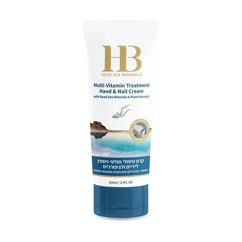 💥H&B - Multi-Vitamin Treatment Hand & Nail Cream gallery