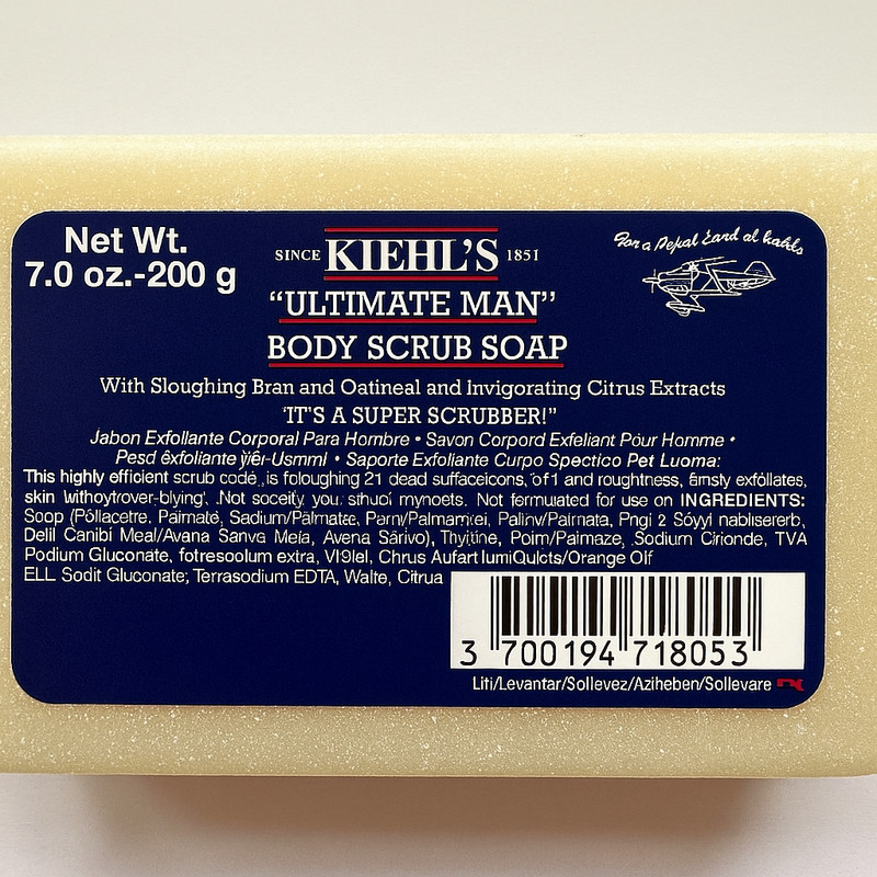 Kiehl’s Ultimate Man Body Scrub Soap 7 oz – Exfoliating Bar for Men w/Oat Seale
