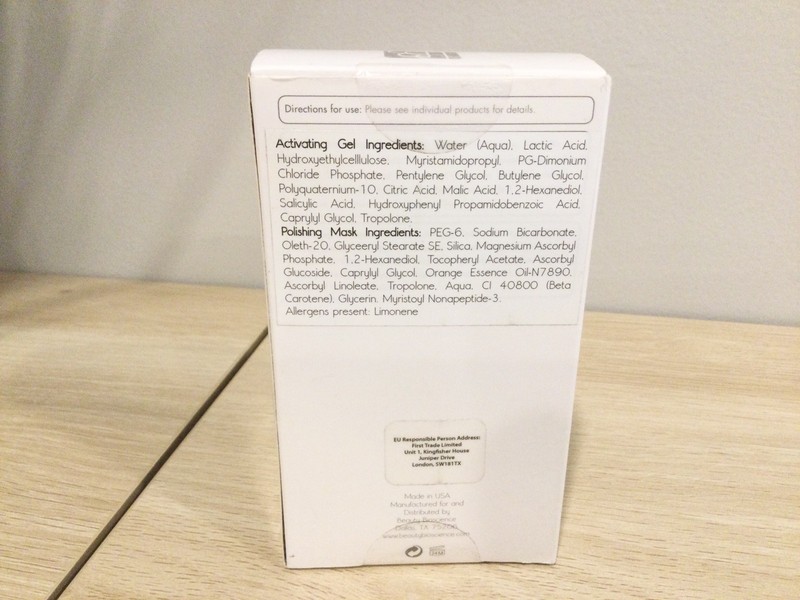 Beauty Bioscience Cellular Renewal Treatment 4oz New In Box gallery