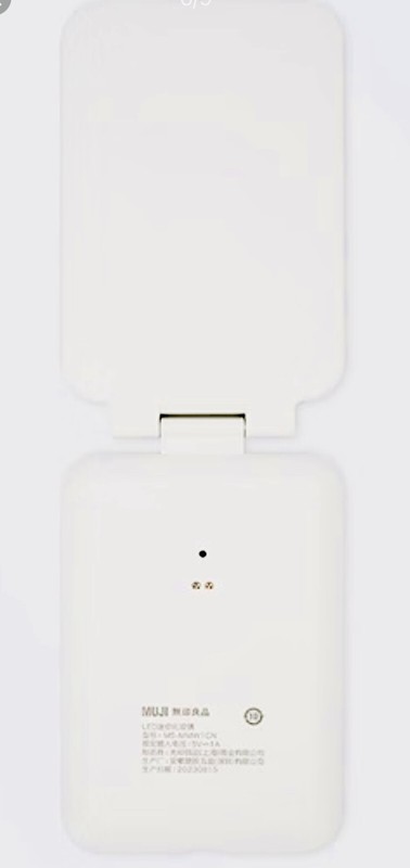MUJI LED Foldable mini Makeup Mirror 3 Colors Light Modes Magnetic Charger USB gallery