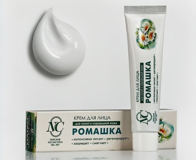 Chamomile Face Cream, Hydration & Nutrition, Neva Cosmetics. 40 ml Крем Ромашка gallery