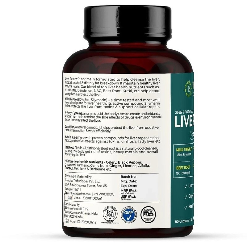 Liver Detox Supplement with Milk Thistle, Berberine& more Natural Detoxification gallery