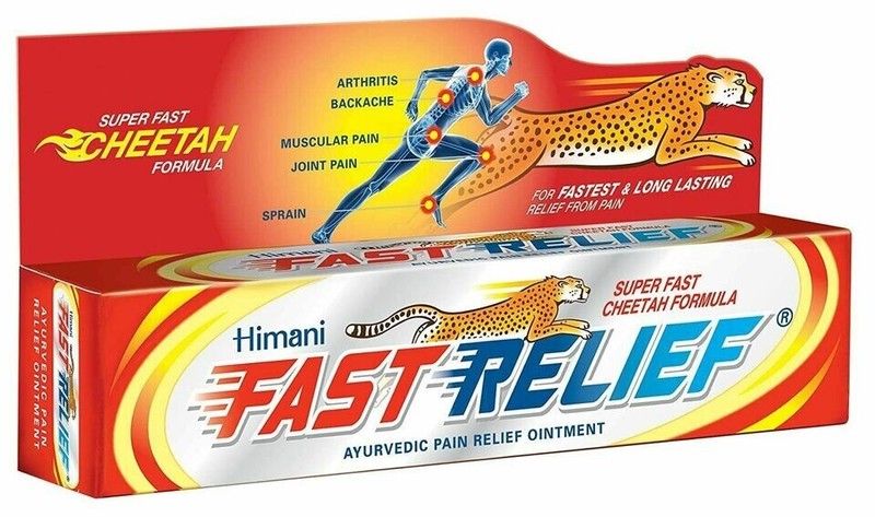 8X HIMANI FAST RELIEF 45ML JOINT PAIN,MUSCLE PAIN,SPRAIN,BACK PAIN AND ARTHRITIS gallery