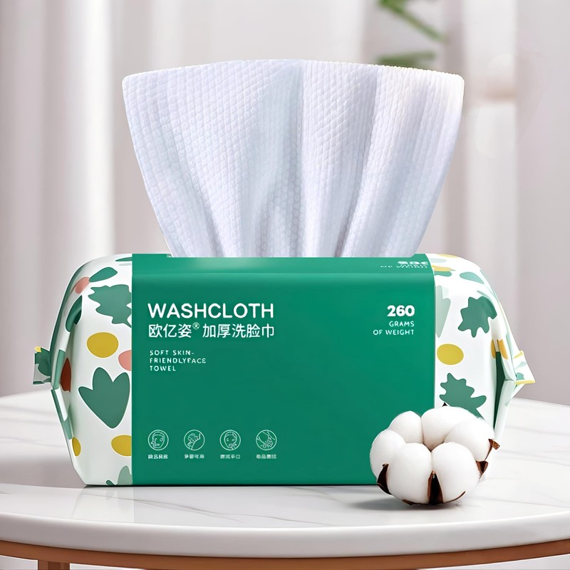 Soft Disposable Face Towel, Cotton Facial Dry Wipes 100 Count, Cotton Dry Wip…