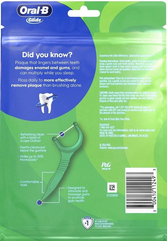 Oral-B Glide Scope Outlast Dental Floss Picks, Mint, 300 ct gallery