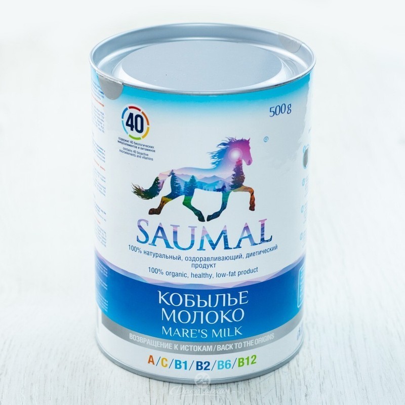 Mare’s milk powder Saumal Kazakhstan freeze dried organic Mare 500GR/17.64 oz
