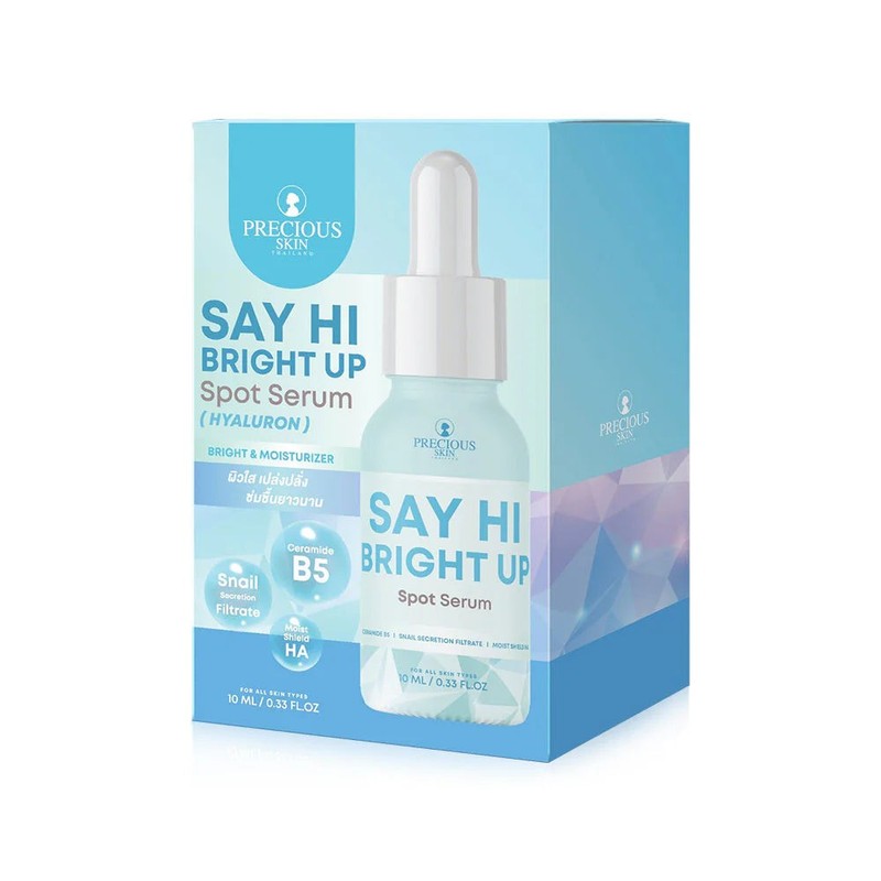 Precious Skin Thailand Spot Serum – Brightening & Tightening Formula