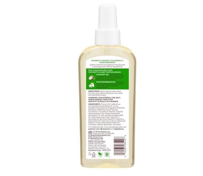 Coconut Hair & Scalp Oil Spray Moisture Boost Hydration Shine Repair 5.1oz gallery