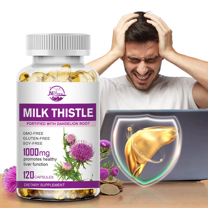 Milk Thistle Extract 1000mg Antioxidant Anti-Inflammatory 120/240/480 Softgels gallery
