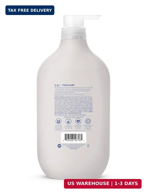 Method Body Wash, Simply Nourish, Paraben and Phthalate Free, 28 oz (Pack of 1) gallery