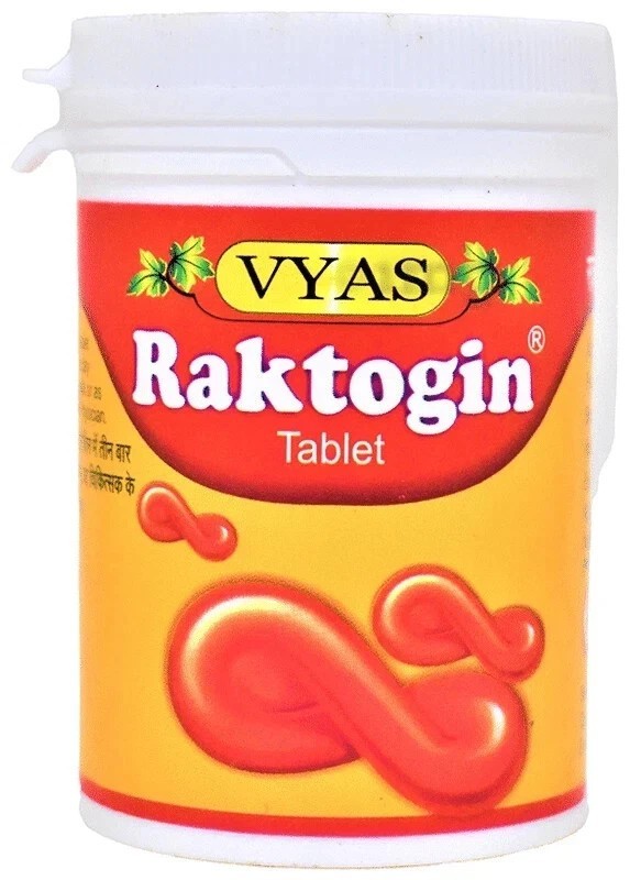 Vyas Raktogin Tablet (100tab) Herbal Ayurvedic Wellness gallery