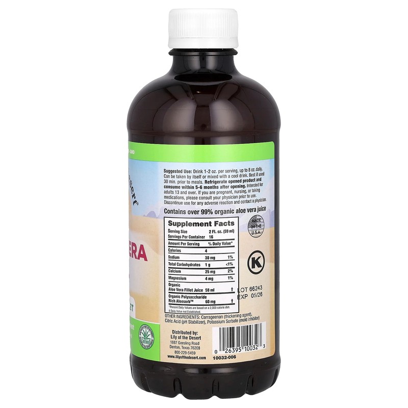Lily of the Desert Aloe Vera Gel Inner Filler 32 fl oz 946 ml Kosher gallery