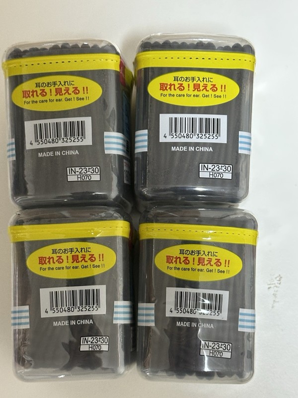 Lot 4 Daiso Spiral Black Cotton Swabs Paper axis Ear Cleaning 180pcs - US seller gallery